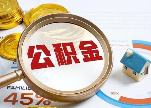 云浮2025年政策调整对个人影响综合解析‌